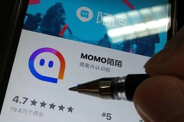 陌陌实名制怎么取消最新版本？